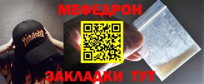 дмт Кулебаки